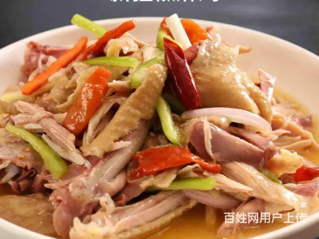 乌鲁木齐手撕椒麻鸡教程视频 - 图片 1