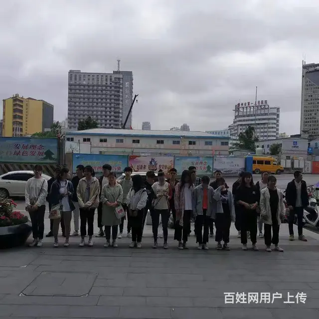 徐州地区专业兼职团队需要的老板联系 - 图片 3