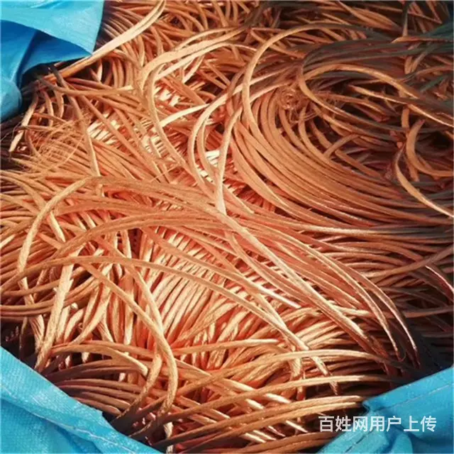 昆山正仪镇废电缆回收 废电线回收看货定价 - 图片 5