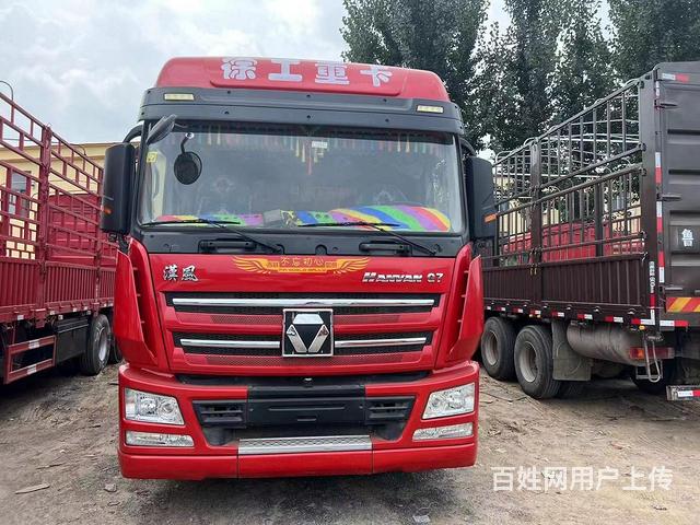 徐工汉风9.6米前四后八高栏430马力法士特变速箱的图片