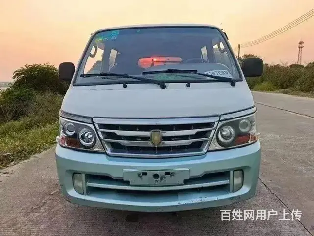 09年金杯9座 - 图片 1