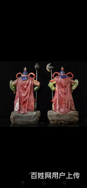 紫砂挂釉【武将门神】一对 单个高53厘米长26厘米 - 图片 3