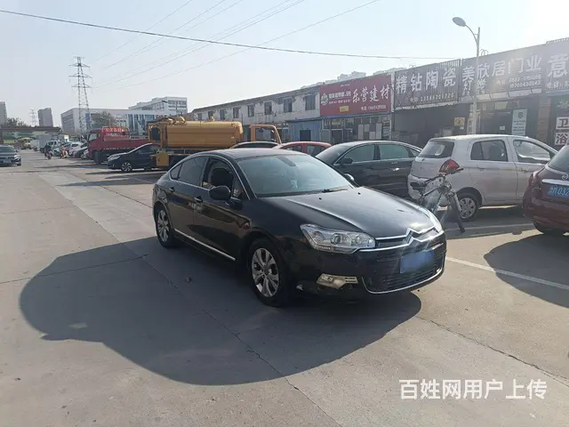 雪铁龙C5 2010款 2.3 手自一体 尊雅型导航版 - 图片 3