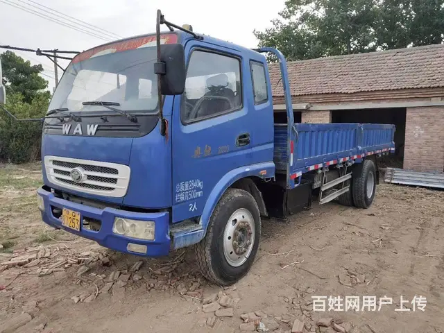 15年奥驰平板货车，5.8米，小黄牌 - 图片 2