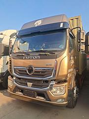 福田奥铃 厢式货车 国6