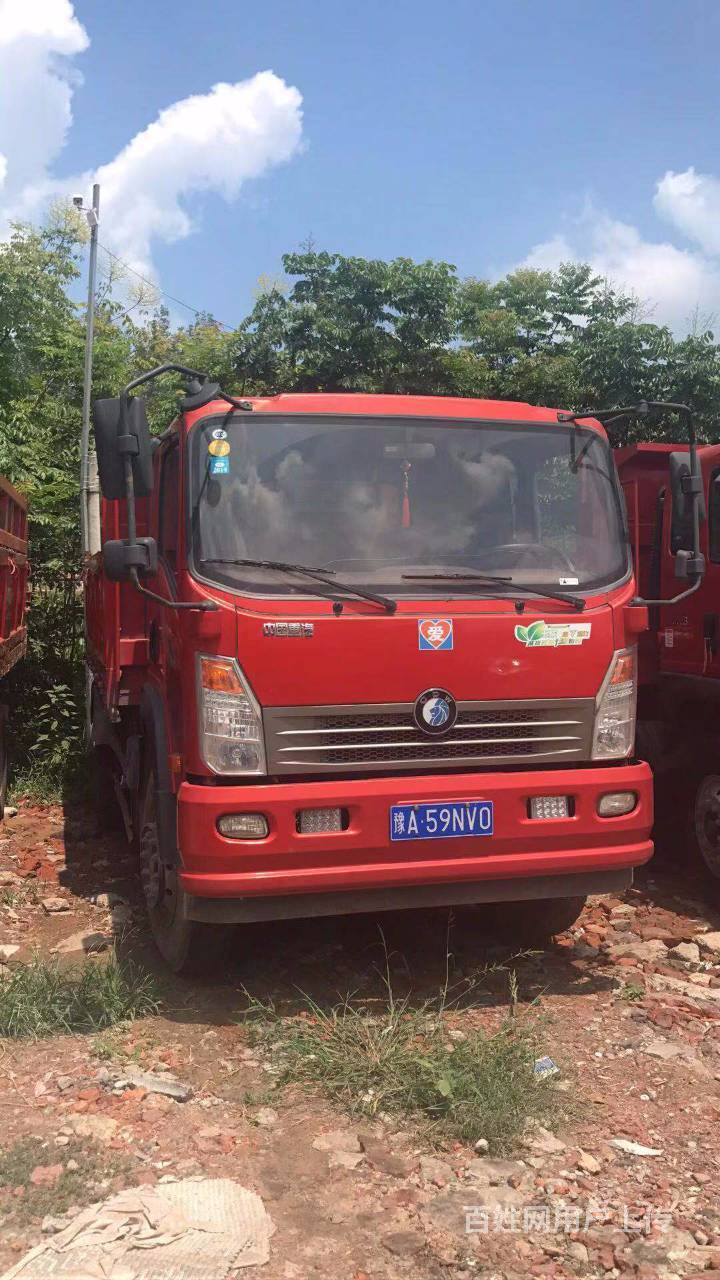 蓝牌2米8到4米75长工程自卸车翻斗车