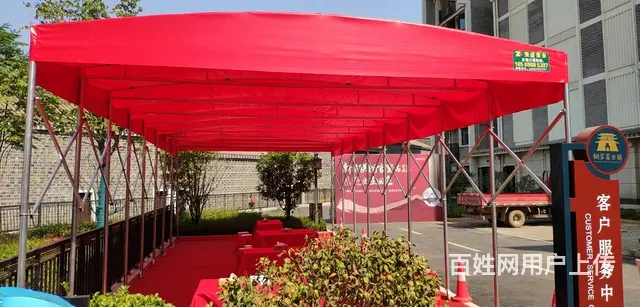 推拉雨棚仓库棚伸缩蓬篮球棚收缩帐篷移动遮阳棚 - 图片 1
