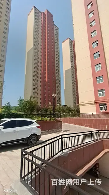 急售 - 图片 1