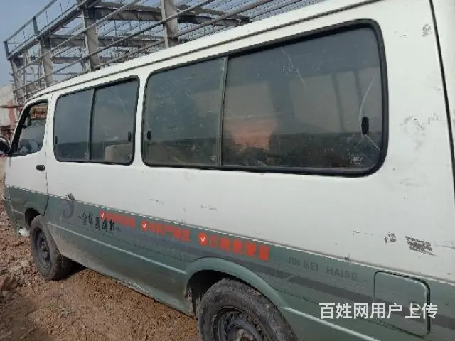 金杯海狮平顶车 - 图片 2
