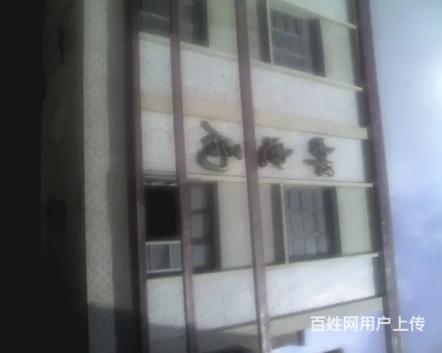 夏溪西路37号房屋出租 - 图片 2