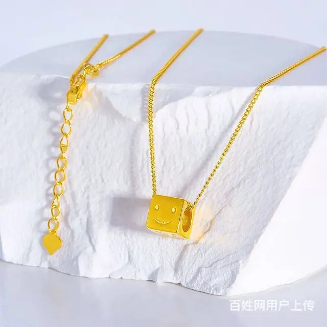 黄金首饰褪色，是因为买到假货了 - 图片 2