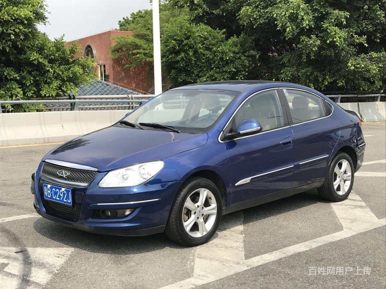 奇瑞a3 2011款 a3-三厢 1.6 手动 进