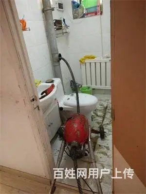 长春专业通下水 地热清洗. - 图片 5