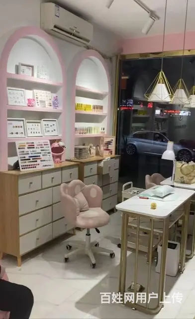 大东区地铁站旁边美甲店出兑可空兑： - 图片 2