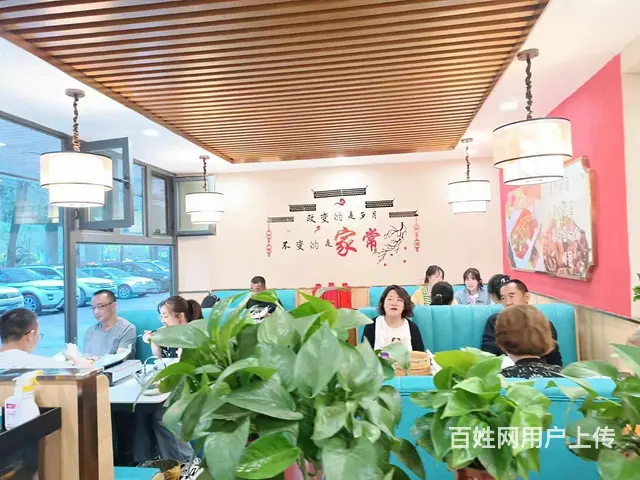 西宁城北区小桥医院附近川菜馆转让 - 图片 2