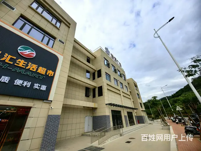 （51旺铺推荐）荔枝沟海螺农场商超2500平招商 - 图片 2