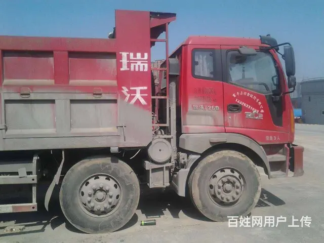 出售一批前四后八自卸车 - 图片 9