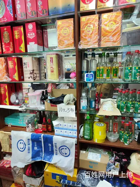 皇姑区华山路旺地烟酒超市出租保赚有烟照 - 图片 4