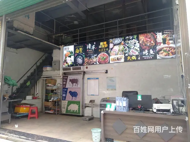 （51旺铺推荐）新埠岛海鲜大世界C1栋72平办公室冷库转让 - 图片 6