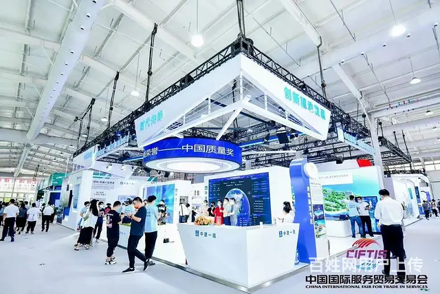 昆明会议展会、舞美搭建、灯光音响、大屏、演出节目 - 图片 4
