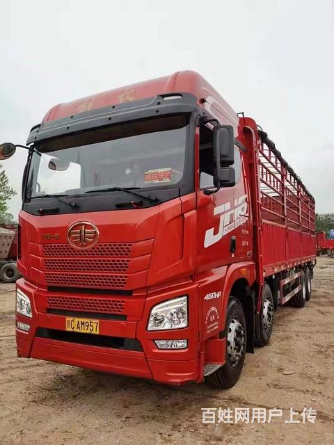 8个月司机置换车解放jh6前四后八载货车出售