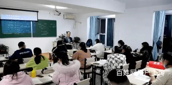 抚顺会计培训班课程 - 图片 3