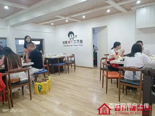 （四川铺鑫网）巴州区老城置信逸都花园140平餐饮店转让 - 图片 8