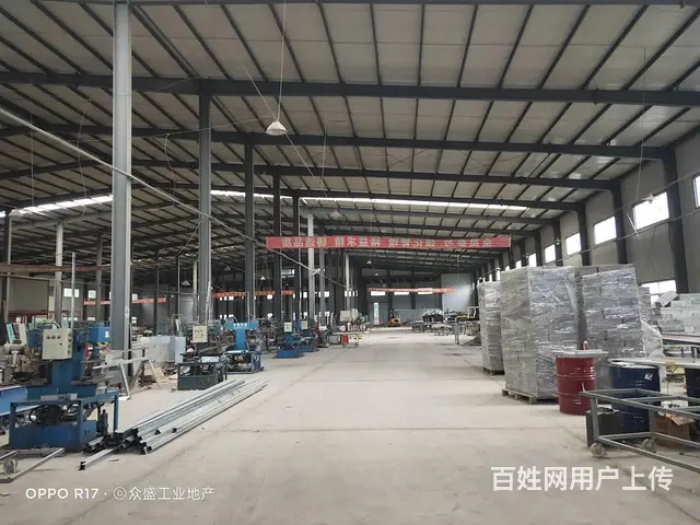 苏家屯10000平厂房办公楼出租 - 图片 2