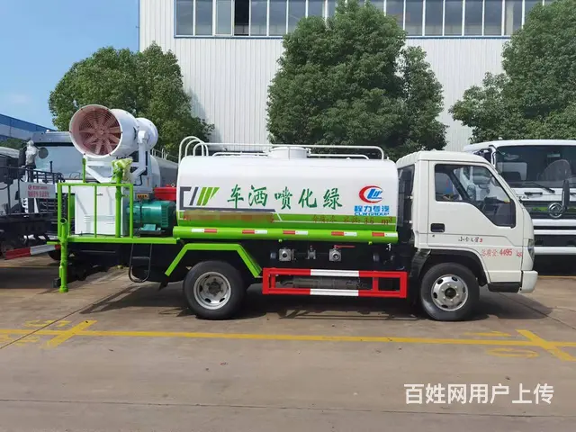 蓝牌C证能开的多功能洒水抑尘降尘车，福田小卡 - 图片 7