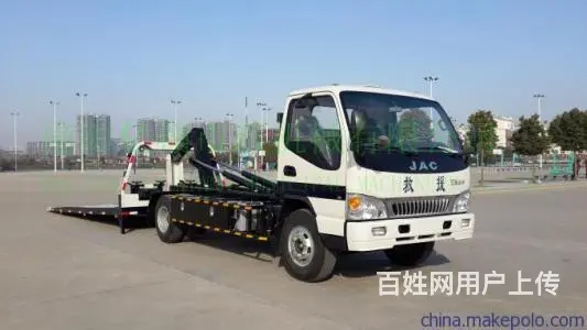 宜昌汽车道路救援，宜昌换备胎，搭电，拖车 - 图片 1