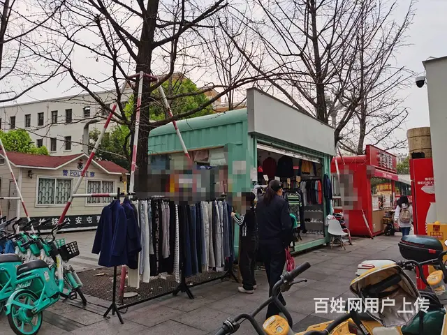 （51旺铺推荐）官渡区吴井路塘子巷地铁口19平空铺转让 - 图片 4