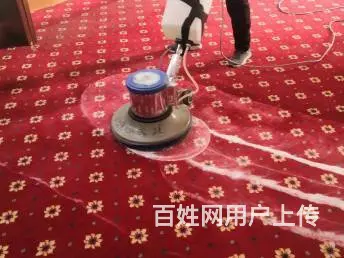 昆山保洁清洗公司、昆山石材翻新保养、地毯清洗保养 - 图片 2