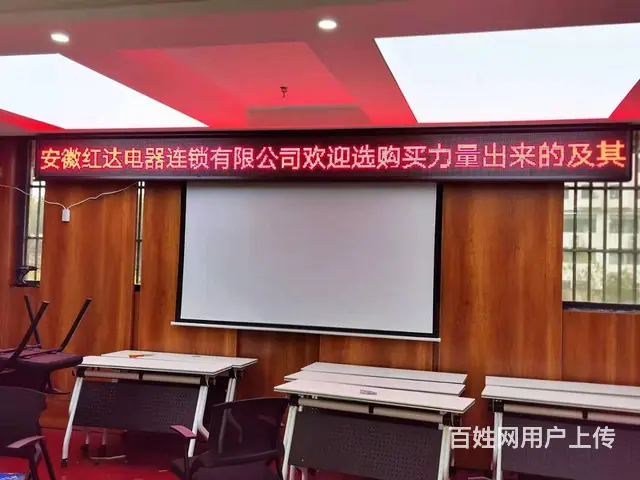 六安地区安防弱电楼宇对讲视频监控楼宇门禁电子围栏 - 图片 11
