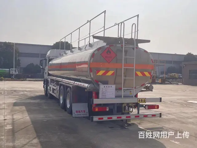 厂家直销重汽豪沃20吨油罐车 现车低价处理 - 图片 2