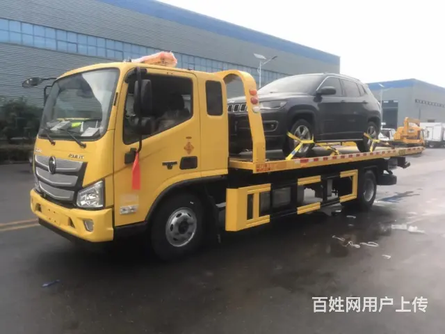广州换胎拖车价格，补胎多少钱 - 图片 3