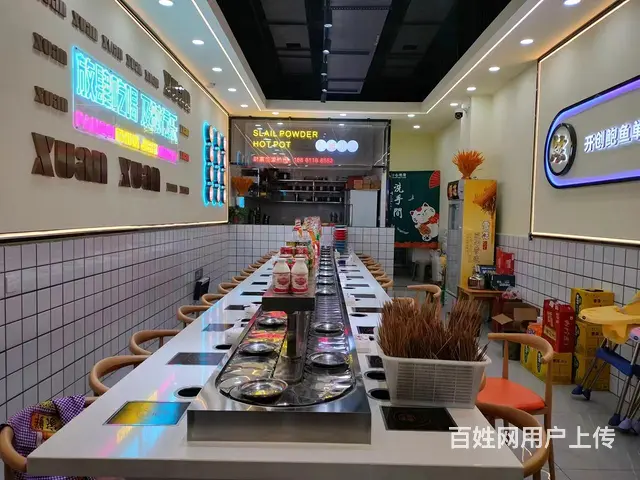 (精选好铺)江油市中梁壹号院临街旋转小火锅转让 可外摆 - 图片 3