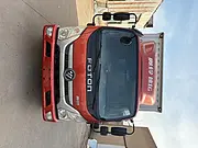 福田奥铃 厢式货车