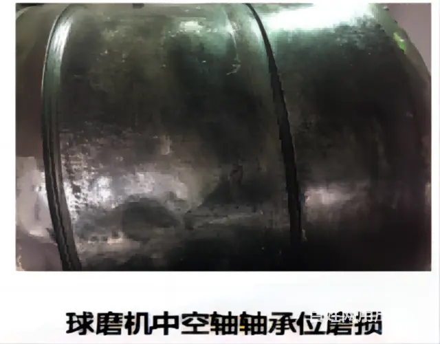 修复单螺旋挤干机轴承位磨损的要点 - 图片