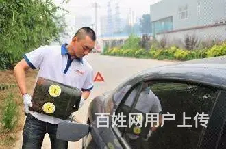 常州专业救援拖车电话查询 - 图片 1