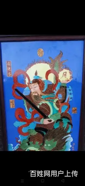 门神~瓷板挂屏 - 图片 5