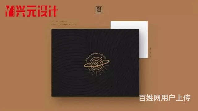 海宁0基础平面设计培训 海宁广告培训班 - 图片