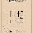 市中心地王公馆整套毛胚出租