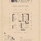 市中心地王公馆整套毛胚出租