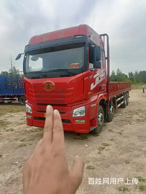 解放 平板车 国5 - 图片 3