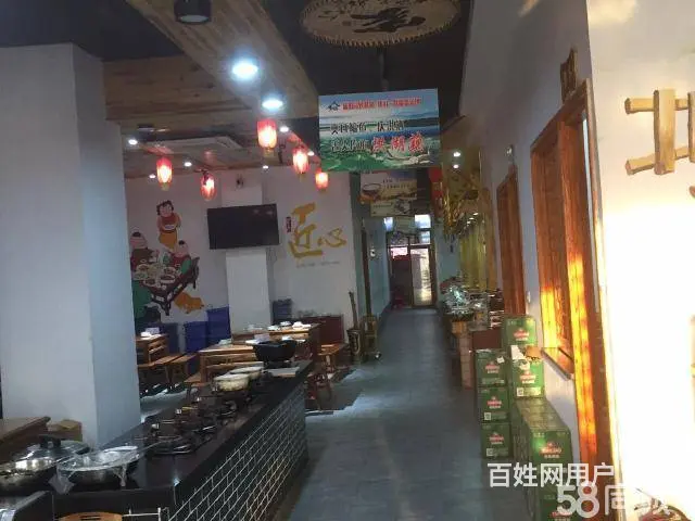 急转！黄石市大治罗桥派出所500平餐馆 - 图片 3