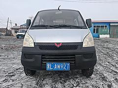 五菱 平板车