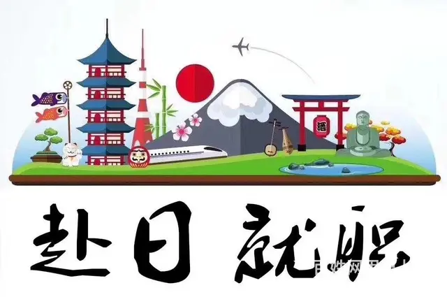 办理不成功不收费，澳洲，新西兰，欧洲正规工签 - 图片 9