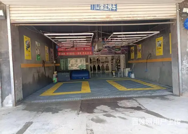 （同城搜铺网）转让延安西沟130平汽车美容装潢店 - 图片 1