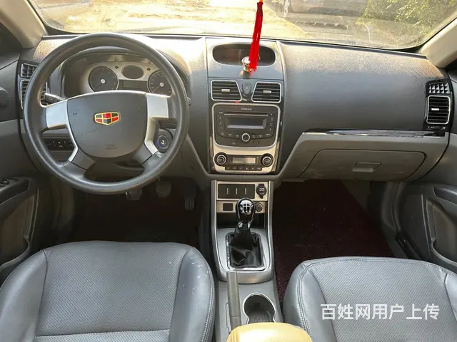 吉利帝豪 - 图片 6