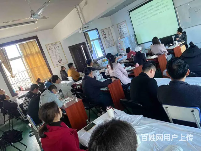 安徽在哪里学习小儿推拿比较好 - 图片 2